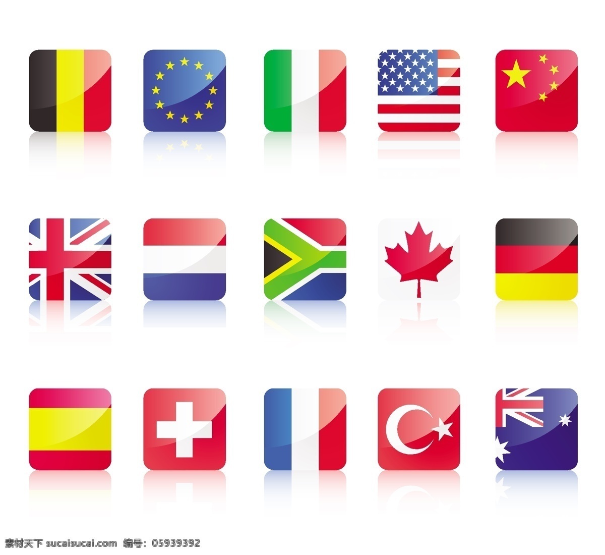 水晶 国旗 矢量图 法国 美国 矢量图标 图标 中国 矢量 其他矢量图