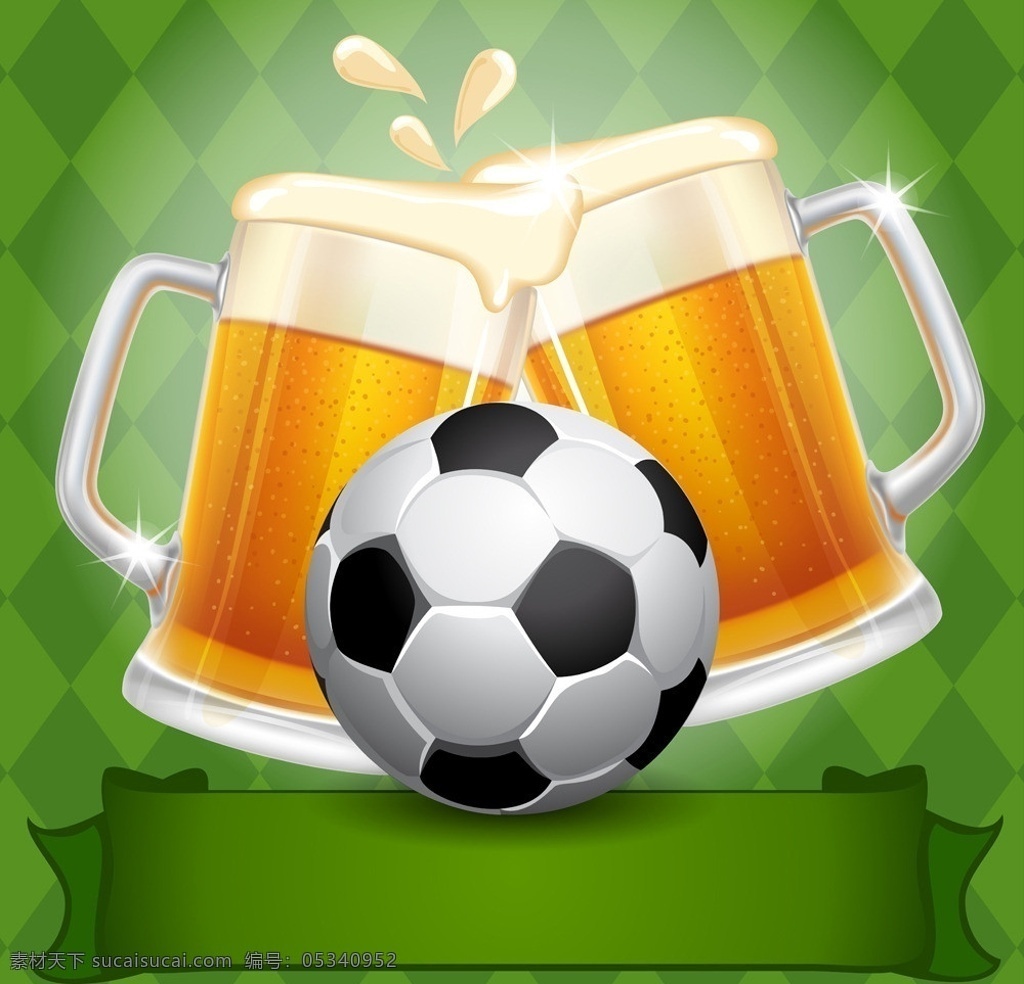2014 足球 世界杯 啤酒 宣传海报 巴西 足球世界杯 巴西世界杯 矢量