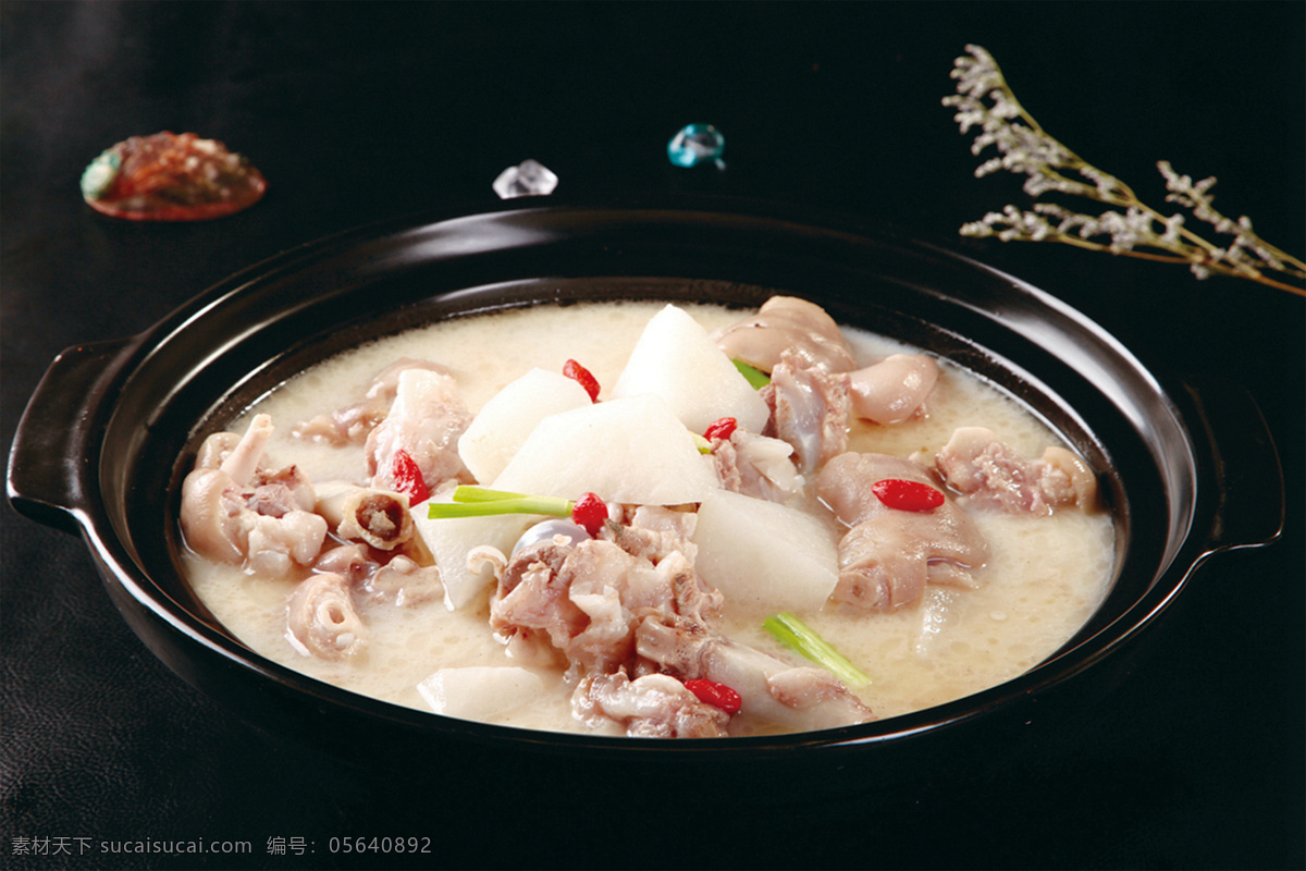 砂锅 煮 弯 骨 砂锅煮弯骨 美食 传统美食 餐饮美食 高清菜谱用图