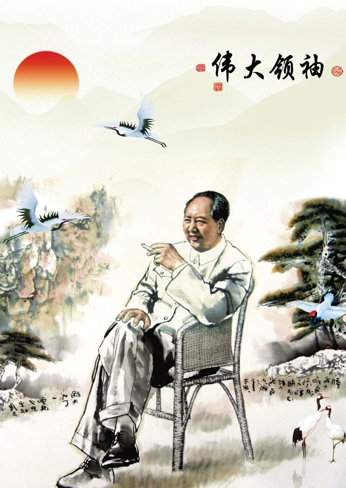 毛泽东图像素材图片下载-素材编号05341832-素材天下图库
