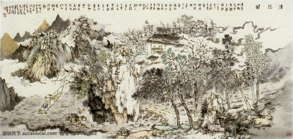 水墨 乡村 风景 国画风景写意 山水画 水墨风景画 水墨画 绘画艺术 名画 装饰画 中堂画 书画文字 文化艺术