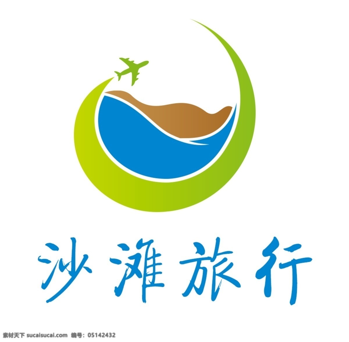 沙滩 旅行 logo 飞机