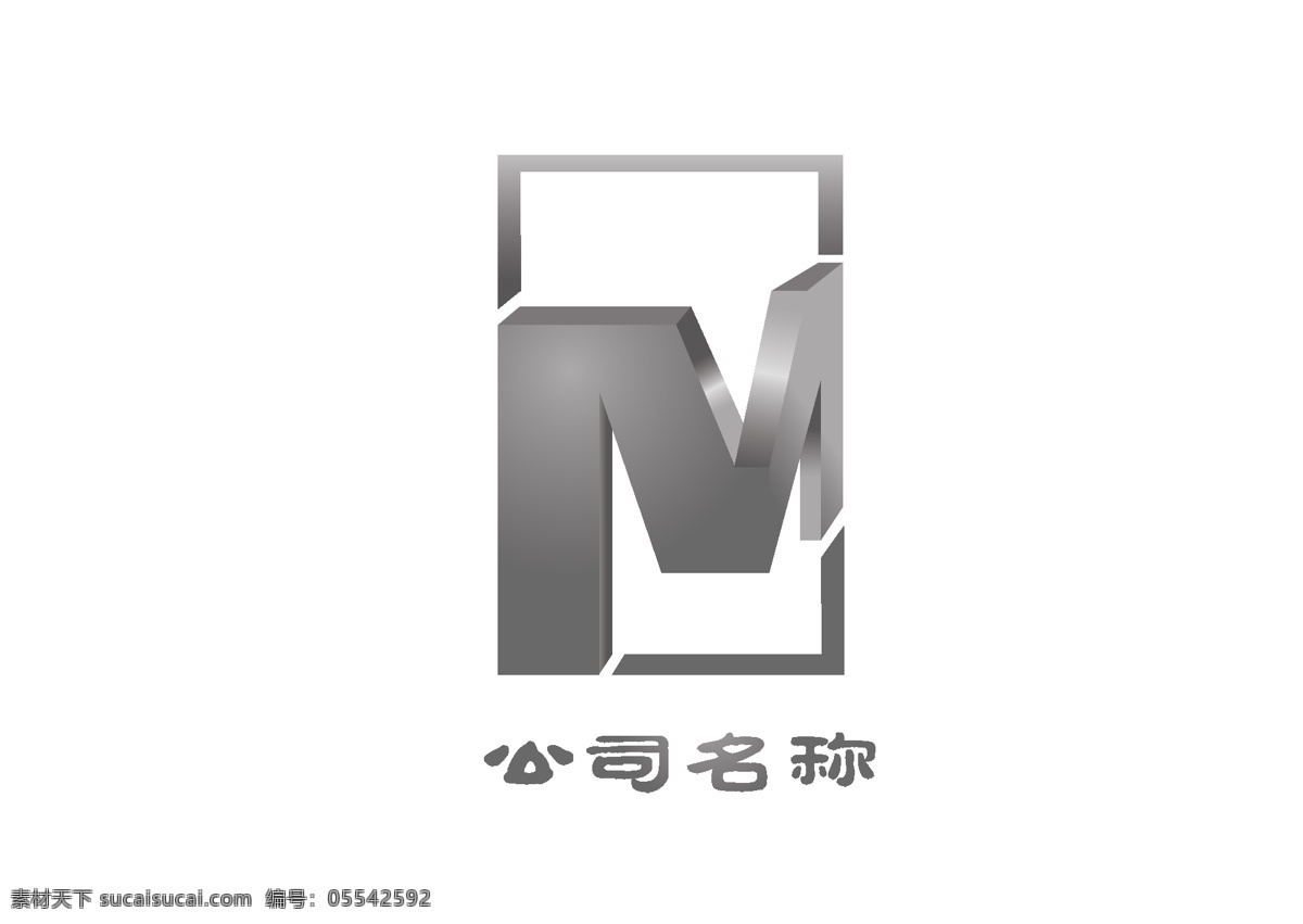 m 英文 立体 logo mlogo m英文 立体logo 英文logo