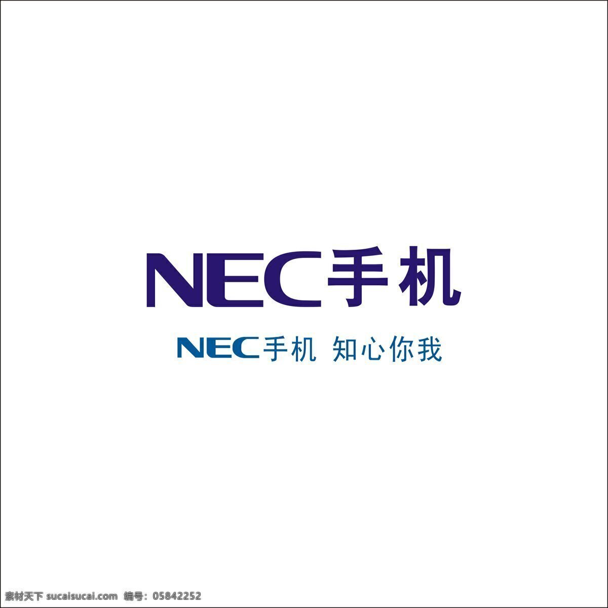 日电标志 nec 手机 logo 标志 手机品牌 nec手机 日电 矢量图 其他矢量图