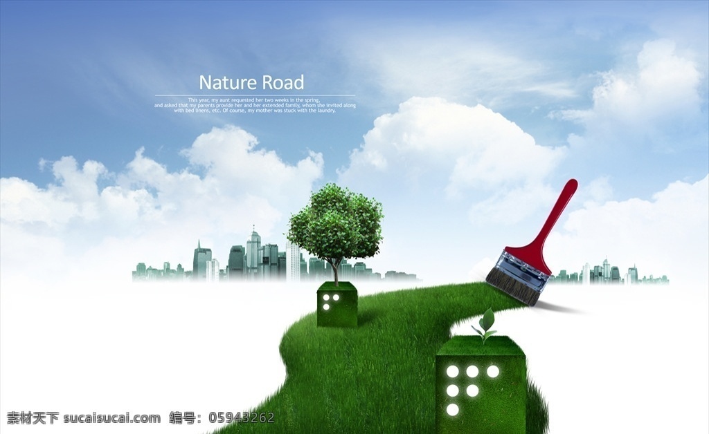 创建 绿色 城市 构建 绿色通道 创建绿色城市 绿色城市 和谐 大自然 都市 草地 树木 家装 安全 环保 粉刷 无害 公益广告 分层