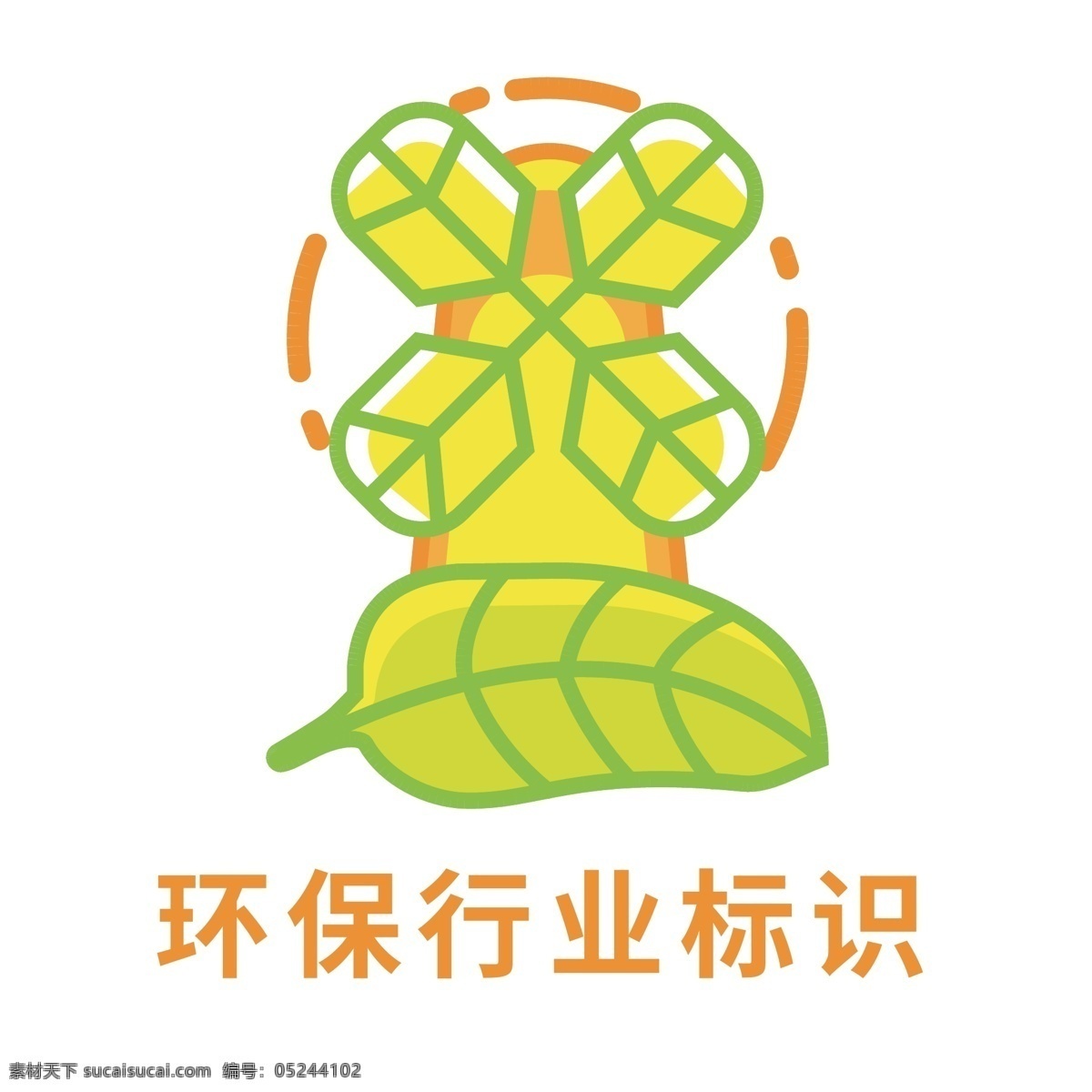 环保 企业 标识 logo 环保logo 环保标识 企业logo 环保企业 绿色logo 卡通logo