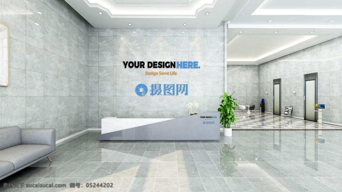 企业 前台 样机 logo 企业形象墙 公司形象墙 前台形象墙 室内样机 形象墙样机 样机素材 企业形象 墙 logo样机 办公室前台 贴图样机