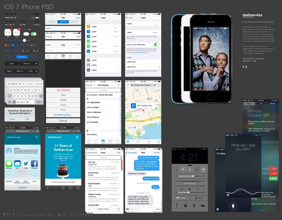 大气 ios 系统 界面 iphone ios7分层 黑色色调 ui设计 app 界面设计