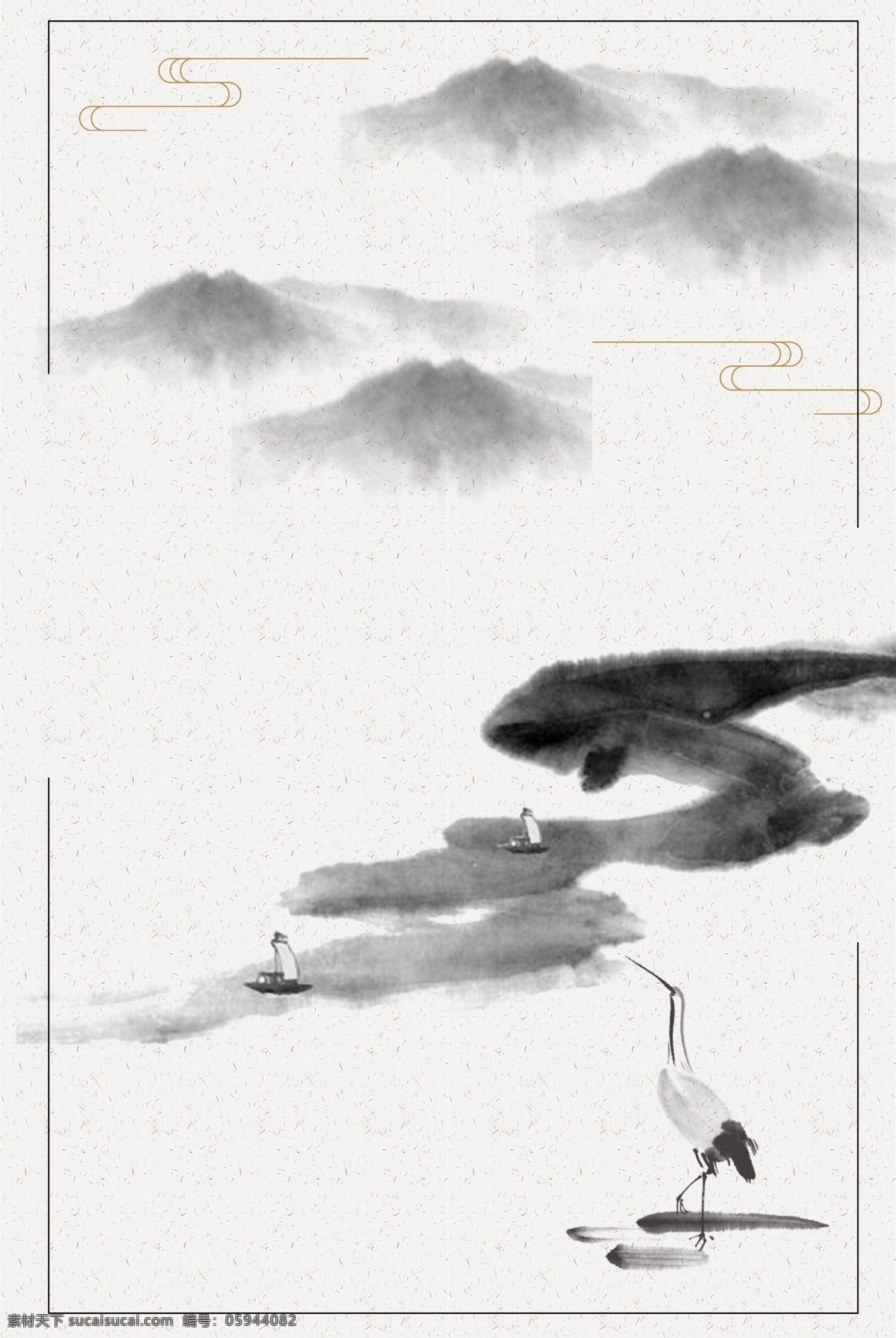 中国 风 水墨 简约 广告 背景 图 边框 中国风 墨迹 山水 黑白 宣纸 质感 古风 传统 远山 中国画 广告背景