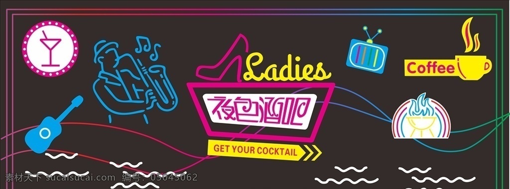 夜色酒吧 夜色 酒杯 音乐 歌手 小提琴 室外广告设计