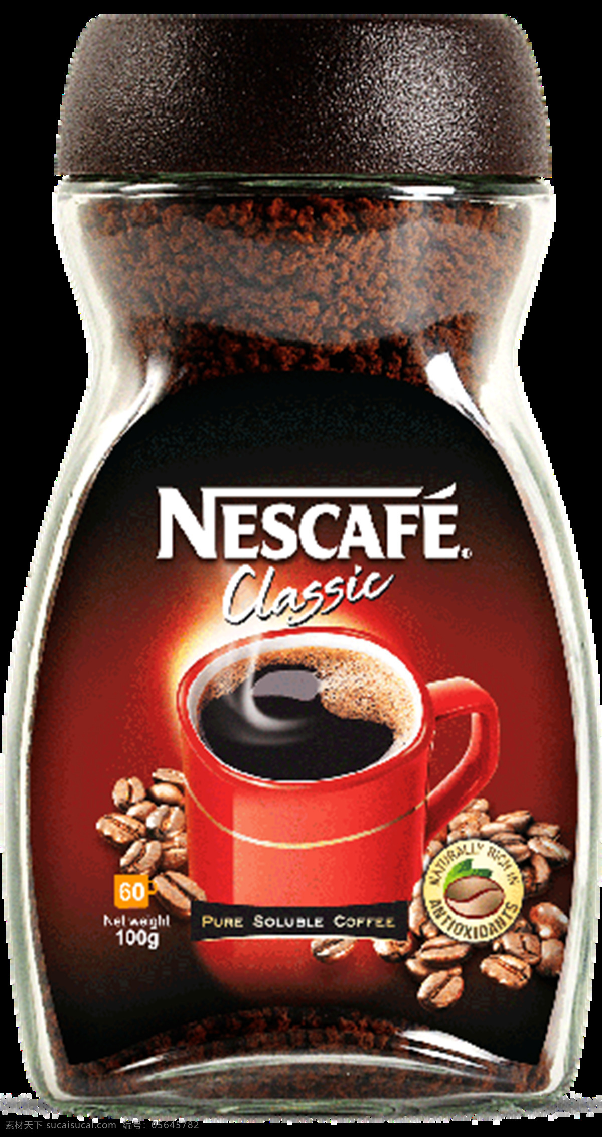 罐装咖啡图片 咖啡 速溶咖啡 速溶黑咖啡 咖啡粉 咖啡粒 罐装咖啡 雀巢咖啡 黑咖啡 png图 透明图 免扣图 透明背景 透明底 抠图