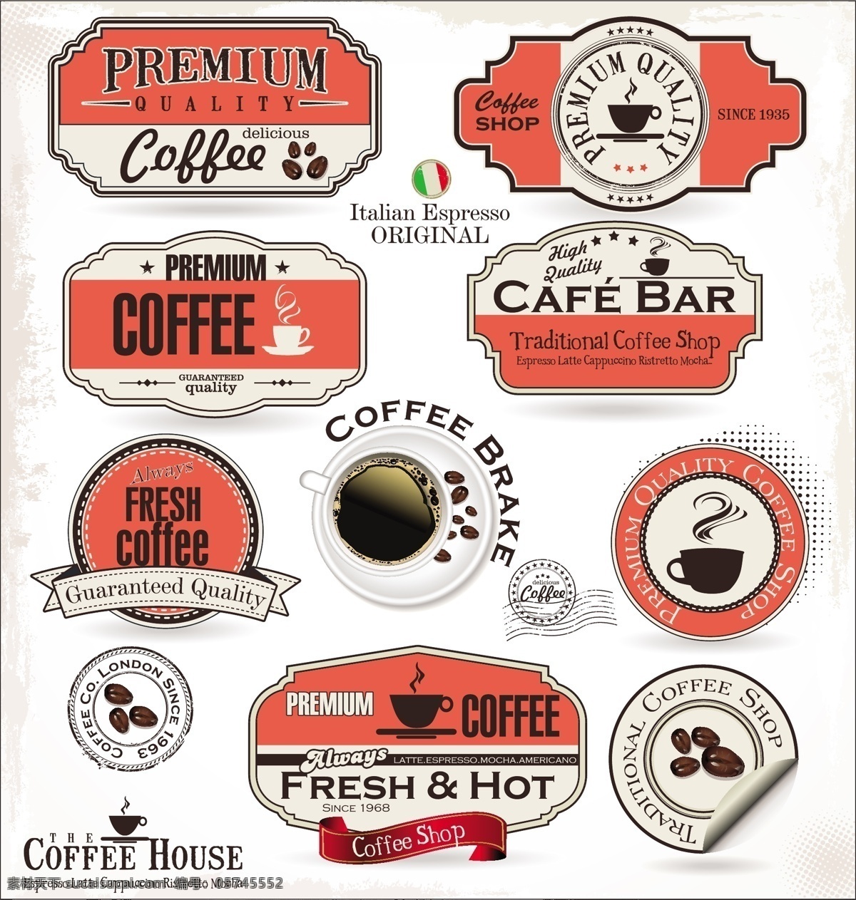 咖啡 咖啡豆 咖啡杯 热咖啡 标签 贴纸 手绘 逼真 饮料酒水 餐饮美食 生活百科