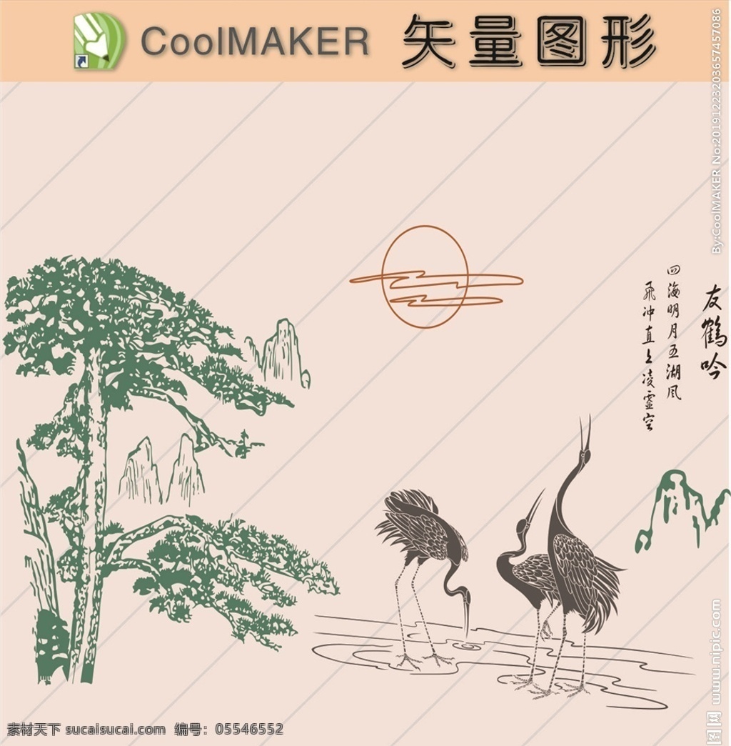 线稿 剪影 壁纸 简洁手绘 手绘画 黑白图 黑白画 线描画 手绘图案 装饰花纹 时尚花纹 花边花纹 古典花纹 黑色花纹 简洁花纹 简约花纹 复古花纹 矢量人物剪影 黑白人物剪影 人物 商务 商务剪影 生活剪影 人物素材 创意素材 团队人物剪影 女人剪影 男人剪影 矢量花纹