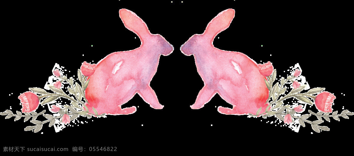 手绘 水彩 可爱 两 只 兔子 透明 粉红色 卡通 鲜花 树叶 透明素材 免扣素材 装饰图片