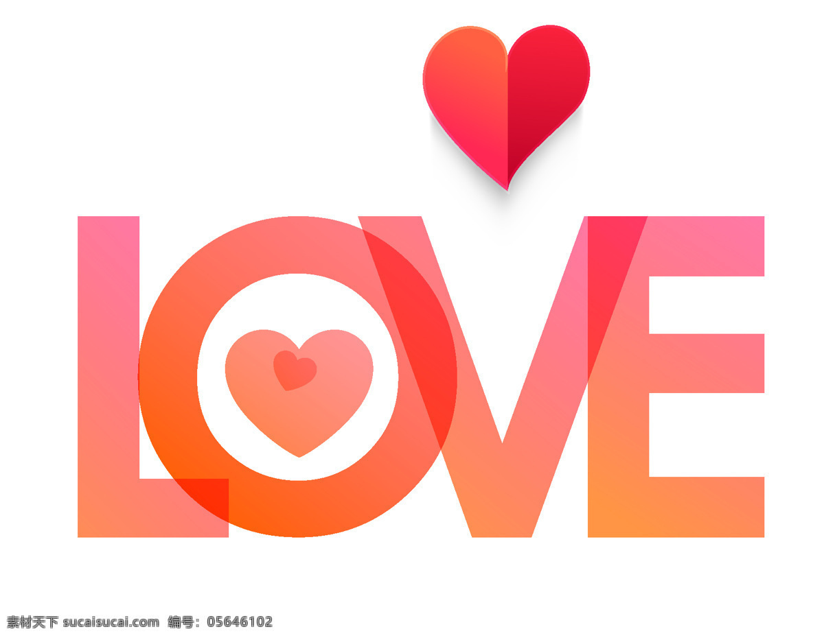 唯美 渐变 love 元素 矢量 红色渐变 love字母 情人节 ai元素 免扣元素