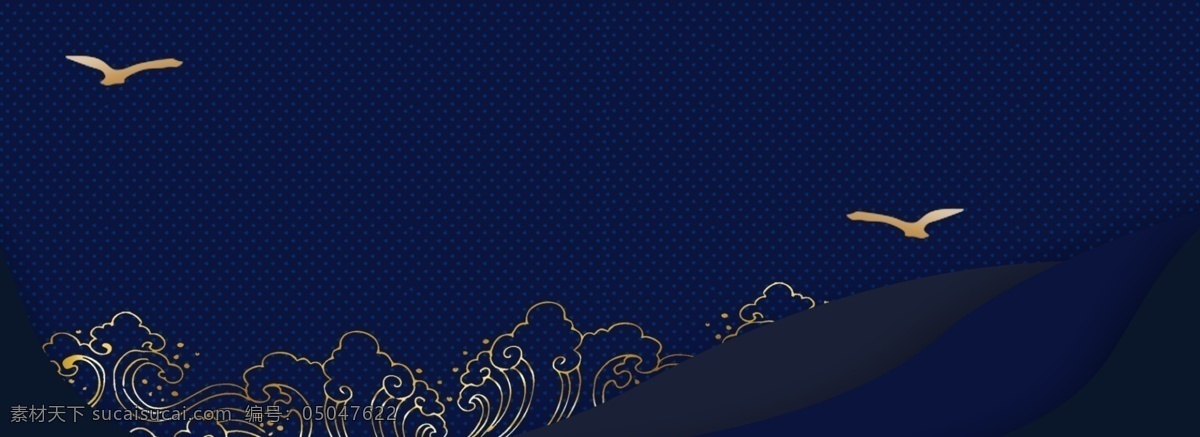 创意 新式 中国 风 背景 合成 中式 新式中国风 简约 山脉 鎏金 大气