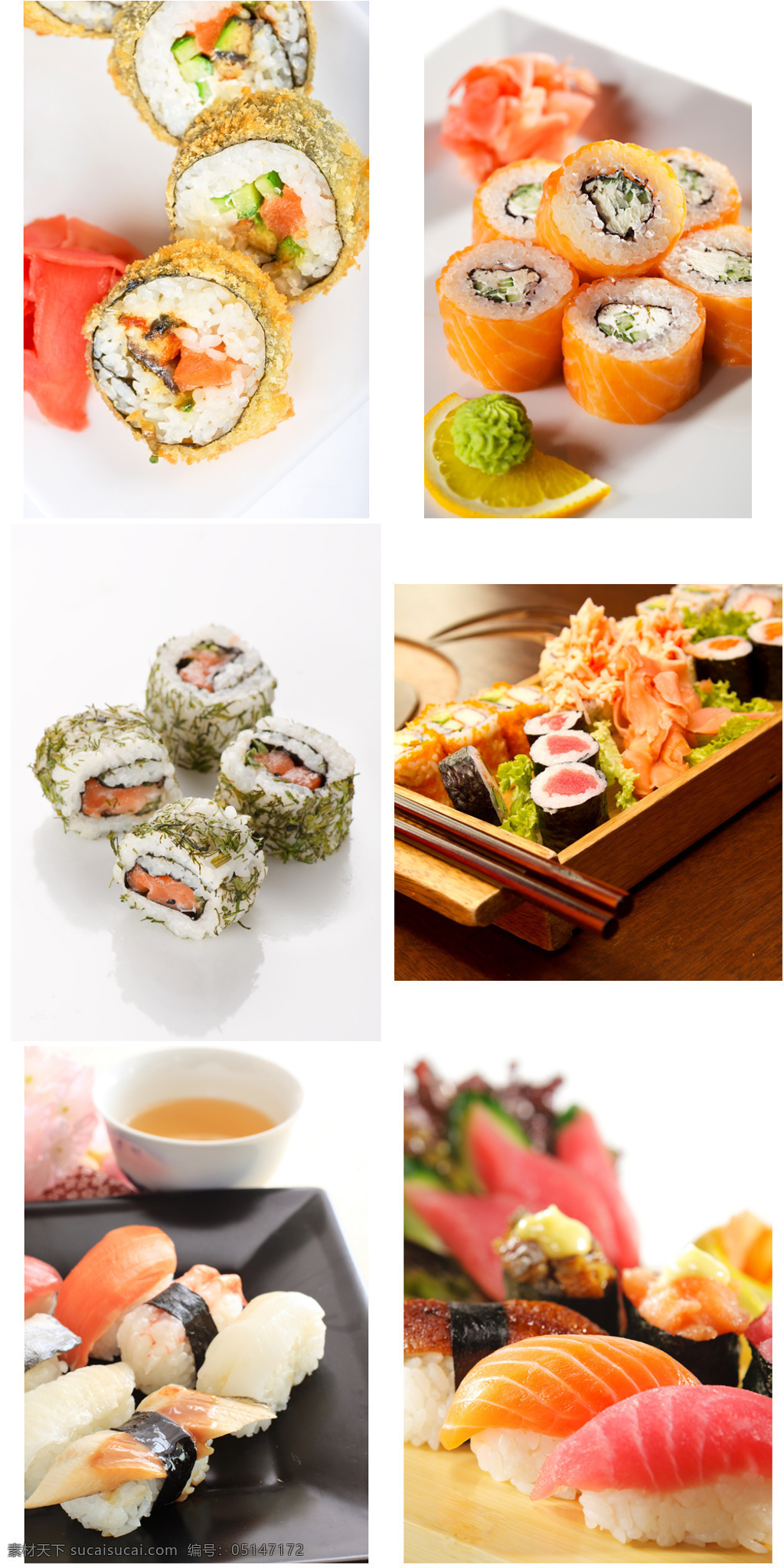 三文鱼寿司 食品 日本 美食 三文鱼 寿司 白色