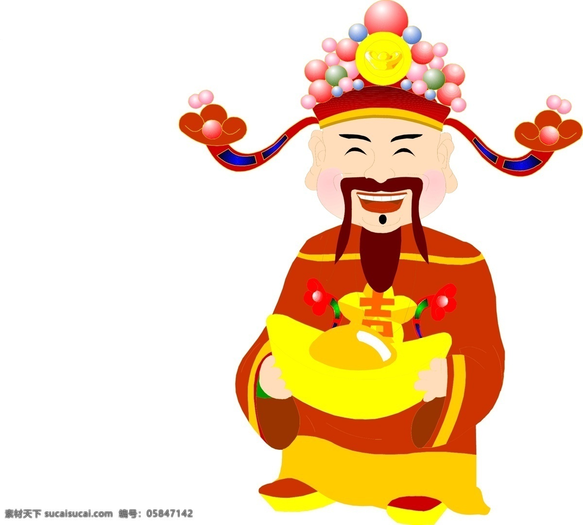 春节 财神 矢量图