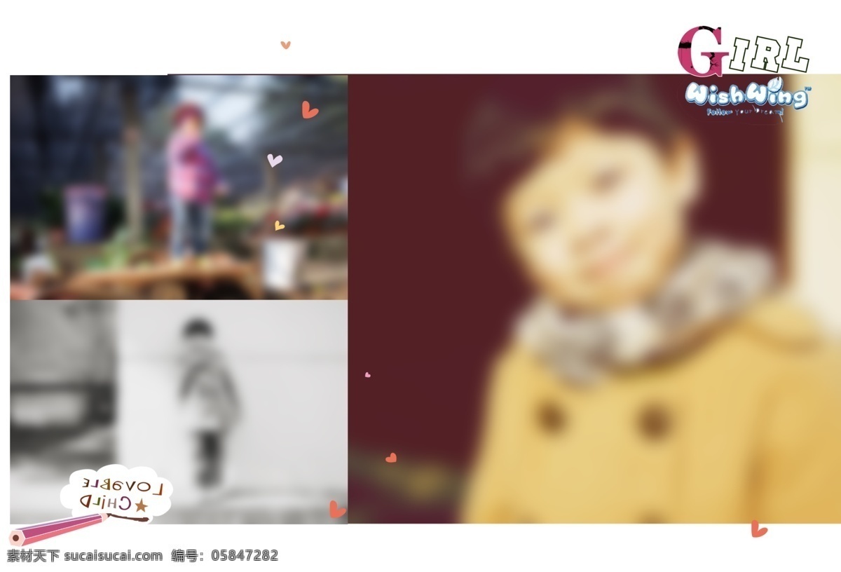 儿童 儿童摄影模板 儿童相册模板 相册 模板 模板下载 个性 可爱 外景 自然 摄影模板 源文件