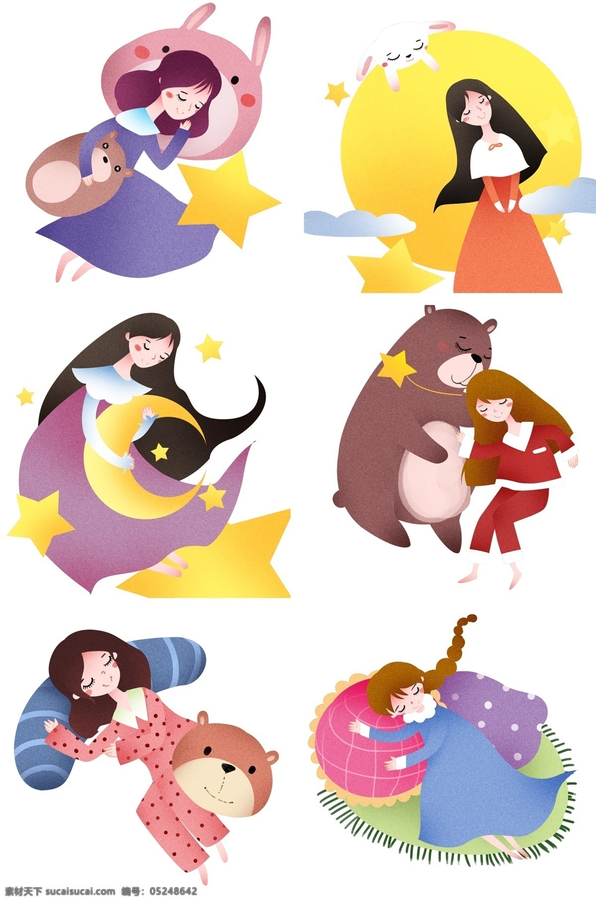 世界 睡眠 日 合集 插画 卡通的插画 世界睡眠日 瞌睡 睡觉插画 休息 眯眼 打呼
