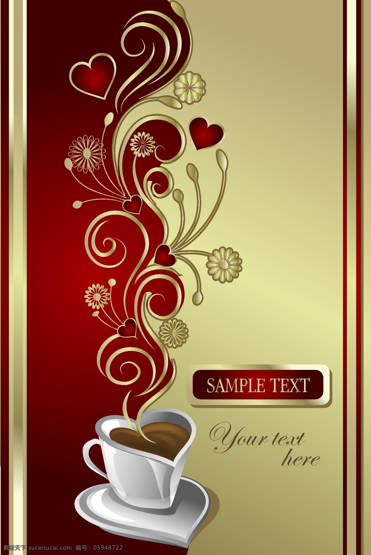 心形 咖啡杯 爱心咖啡屋 咖啡厅 餐 牌 封面设计 矢量封面设计 心形咖啡杯 矢量图 其他矢量图