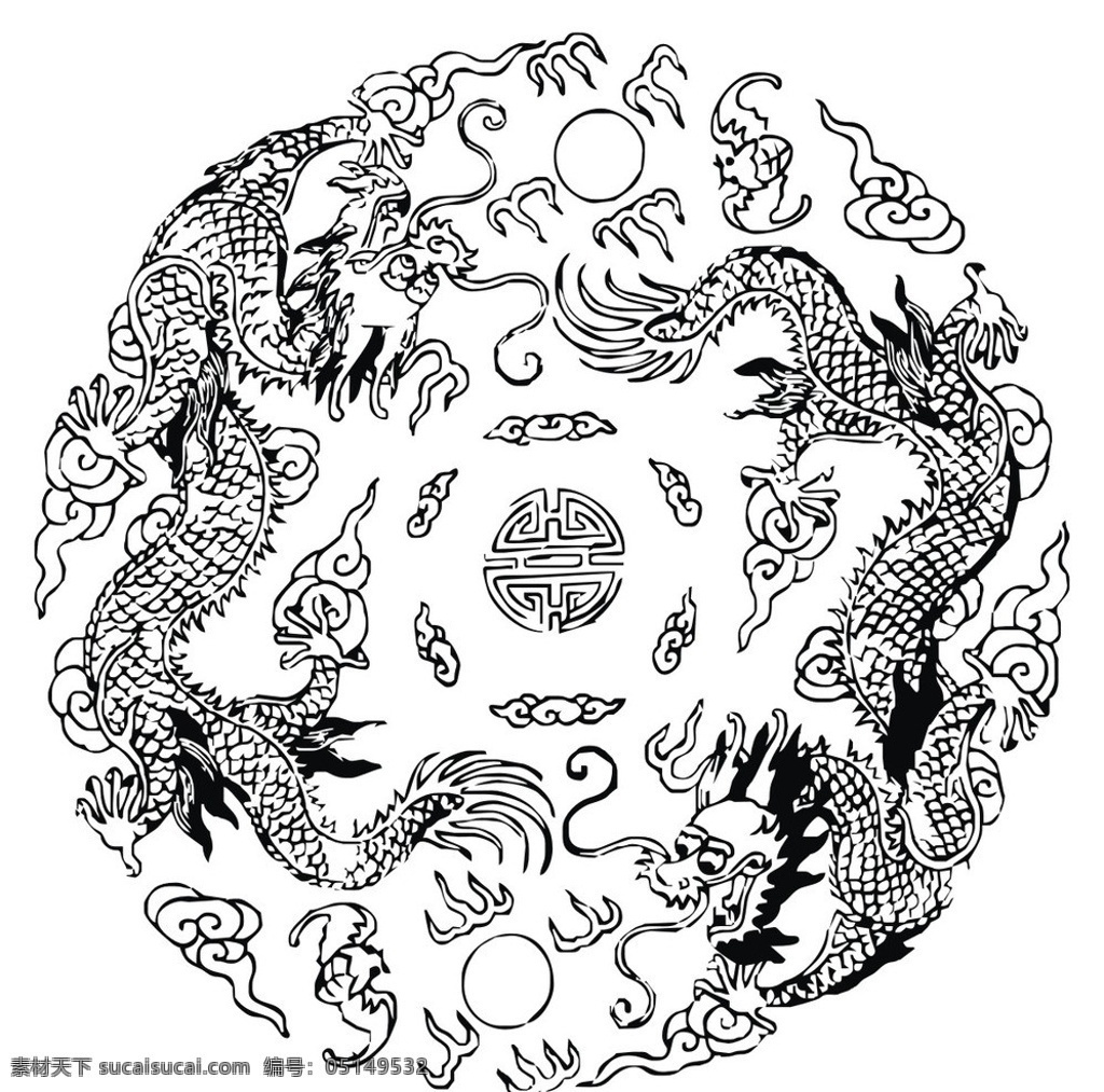 龙纹 双龙适合纹样 龙 双龙 适合纹样 圆形 花纹 底纹 纹样 古代 中国古代 传统 传统纹样 传统图案 吉祥 吉祥图案 传统文化 古典 黑白 文化艺术 装饰 装饰图案 民间 设计师图库 矢量