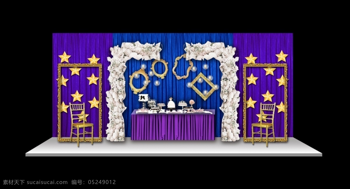 梦幻 紫色 婚礼 展示区 舞美设计 创意婚礼 婚礼设计 唯美婚礼 婚礼舞台设计