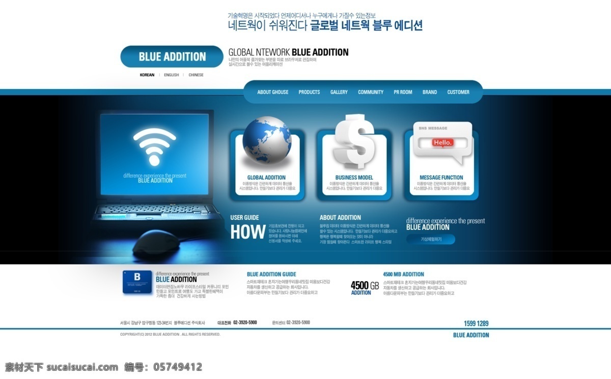 韩文网页 教育培训 金融网页 科技公司 企业网页 企业网站 模板下载 商务网站 设计网站 时尚网页 网页 网站 网站设计 网页设计 投资网页 培训网页 it教育 商业教育 国外 培训 校园网站 服务网站 学习网站 网页素材 网站首页 网页制作 韩文页面 页面制作 网页样式 网页装饰 网页版式 网页按钮 网页元素 网页导航 网站素材 韩文模板 网页模板 源文件 72d