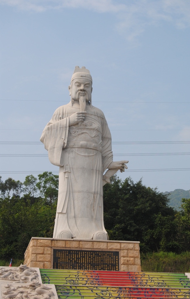 北辰 山 风景 闽王 雕像 闽 文化 闽文化 同安景区 闽王雕像 厦门北辰山 北辰山 厦门旅游景区 厦门同安 同安北辰山 厦门 雕塑 建筑园林