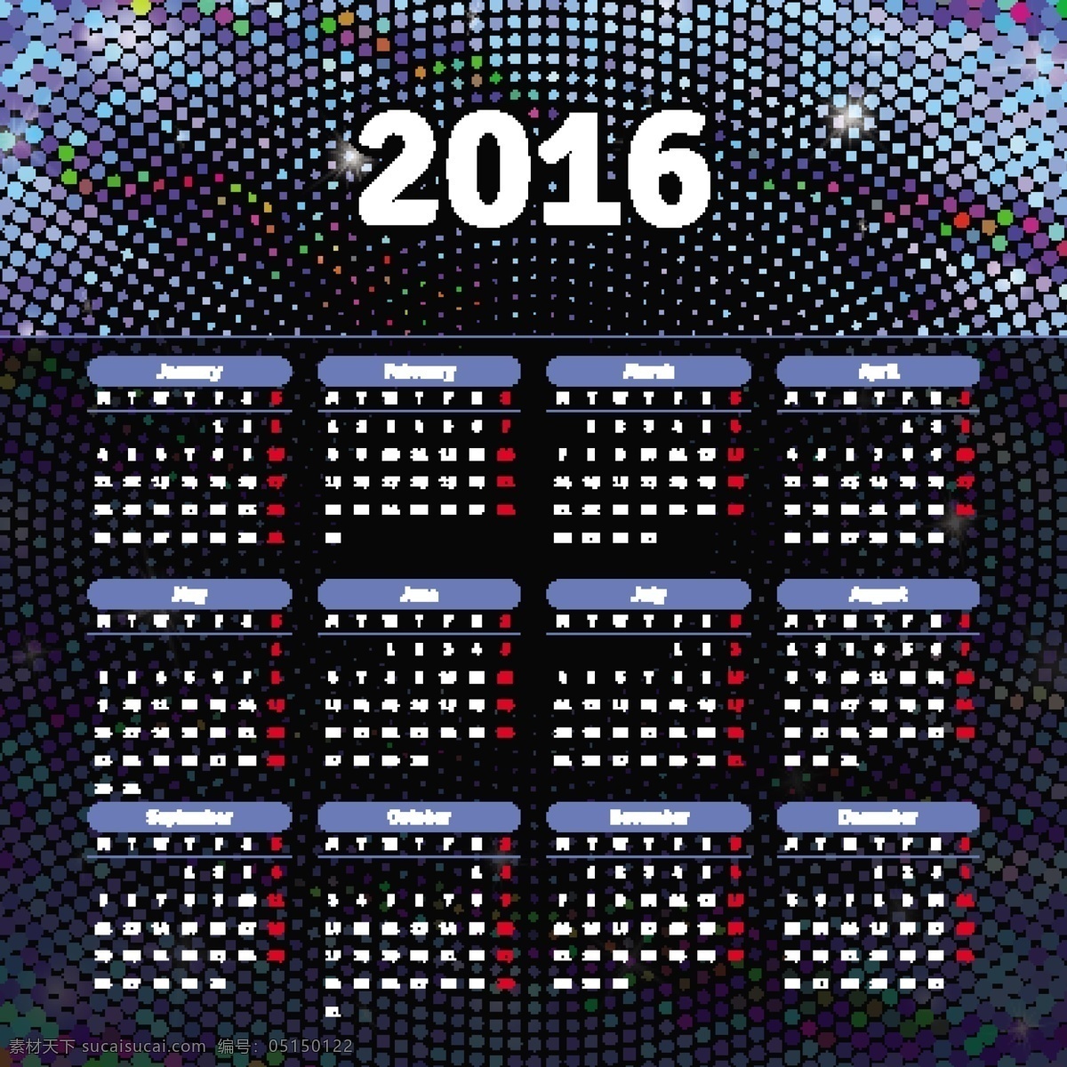 2016 光点 闪耀 年历 背景 2016年历 猴年年历 光点背景 年历设计 矢量 eps格式 黑色