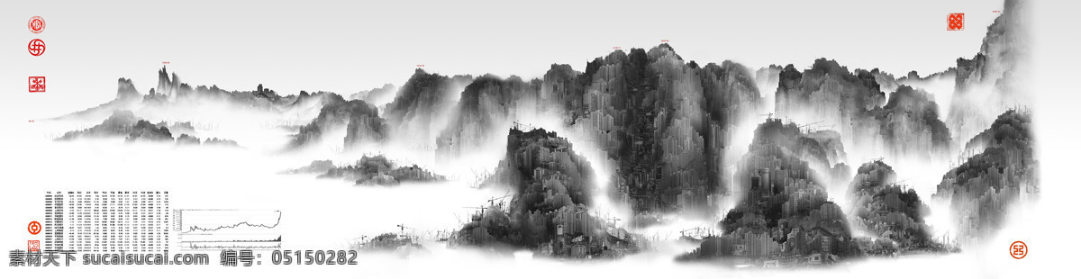 杨泳梁手绘画 中国风水墨画 山水风景画 山河风景 黑白乡村水墨 蜃市山水风景 自然景观 自然风光