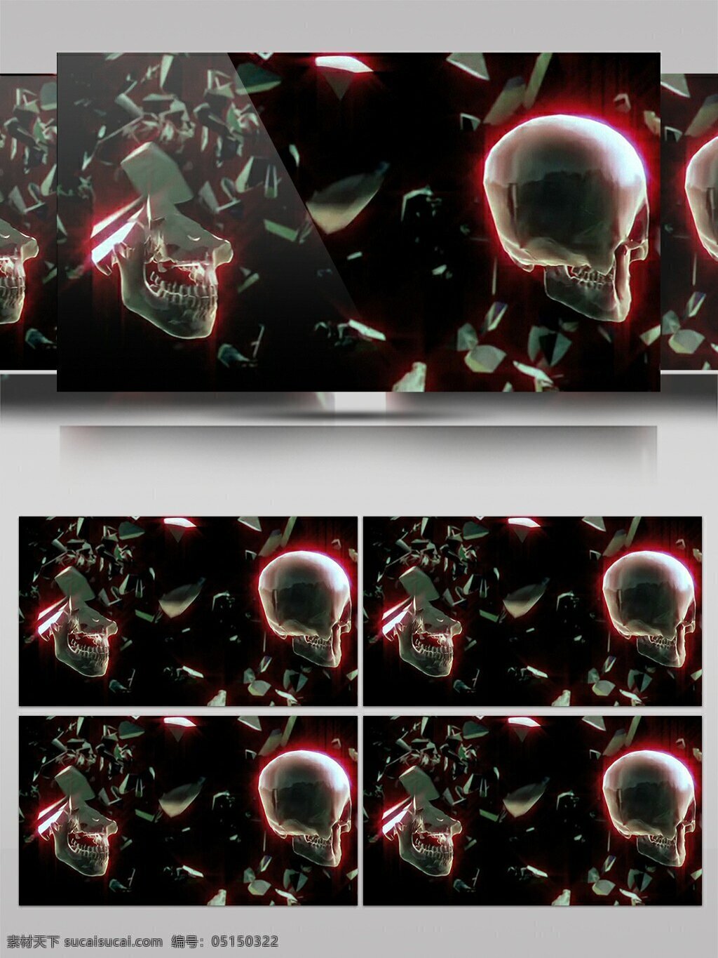 红色 发光 球体 高清 视频 动态视频素材 高清视频素材 可怕 骷髅 视频素材