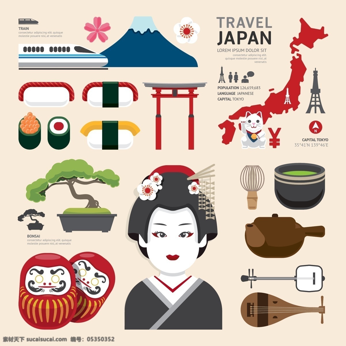 日本 文化 元素 扁平化图标 日本旅游 旅行 旅游景点 著名景点 旅游图标 矢量 高清图片