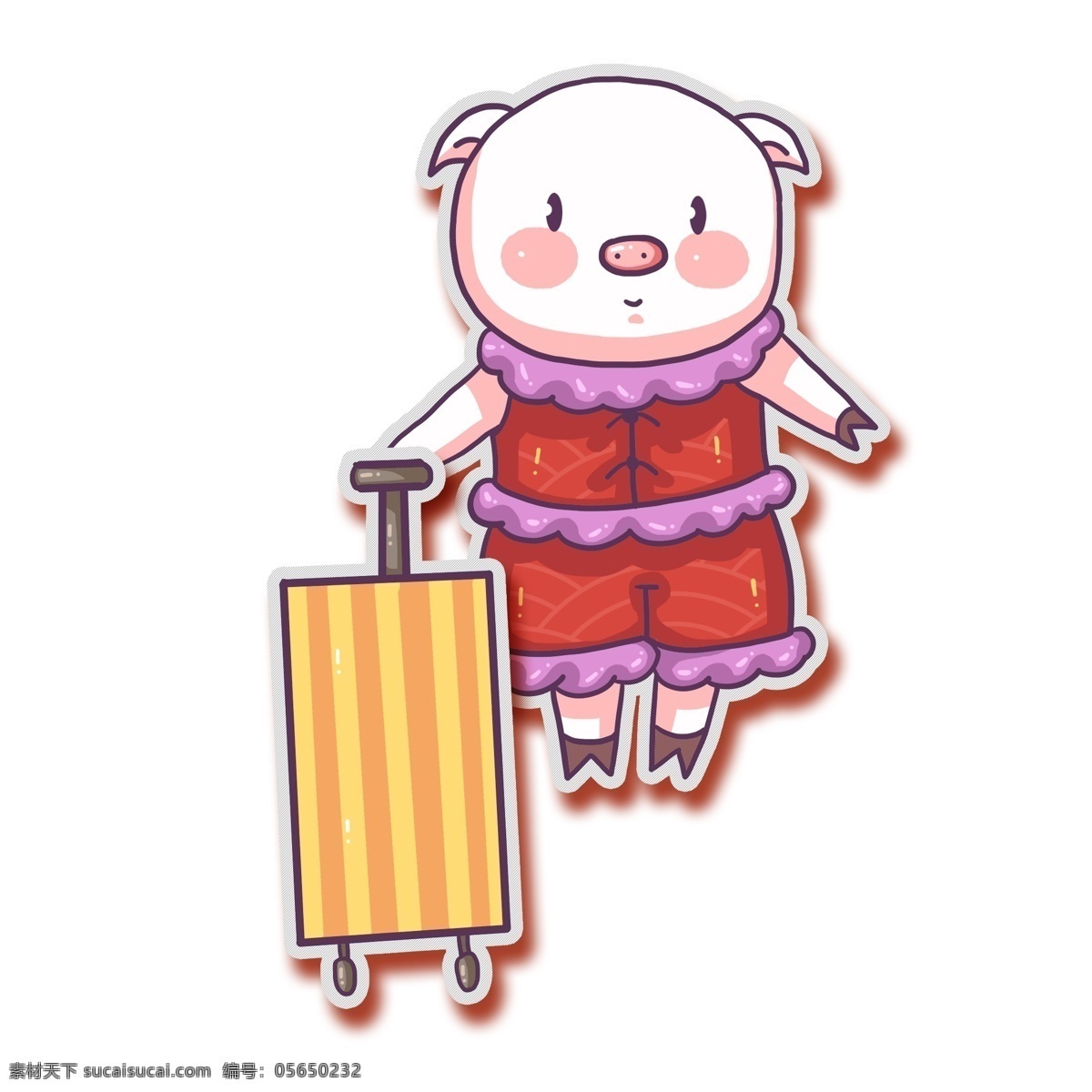 手绘 拉 行李箱 小 猪 卡通 小猪形象 插画 猪年形象