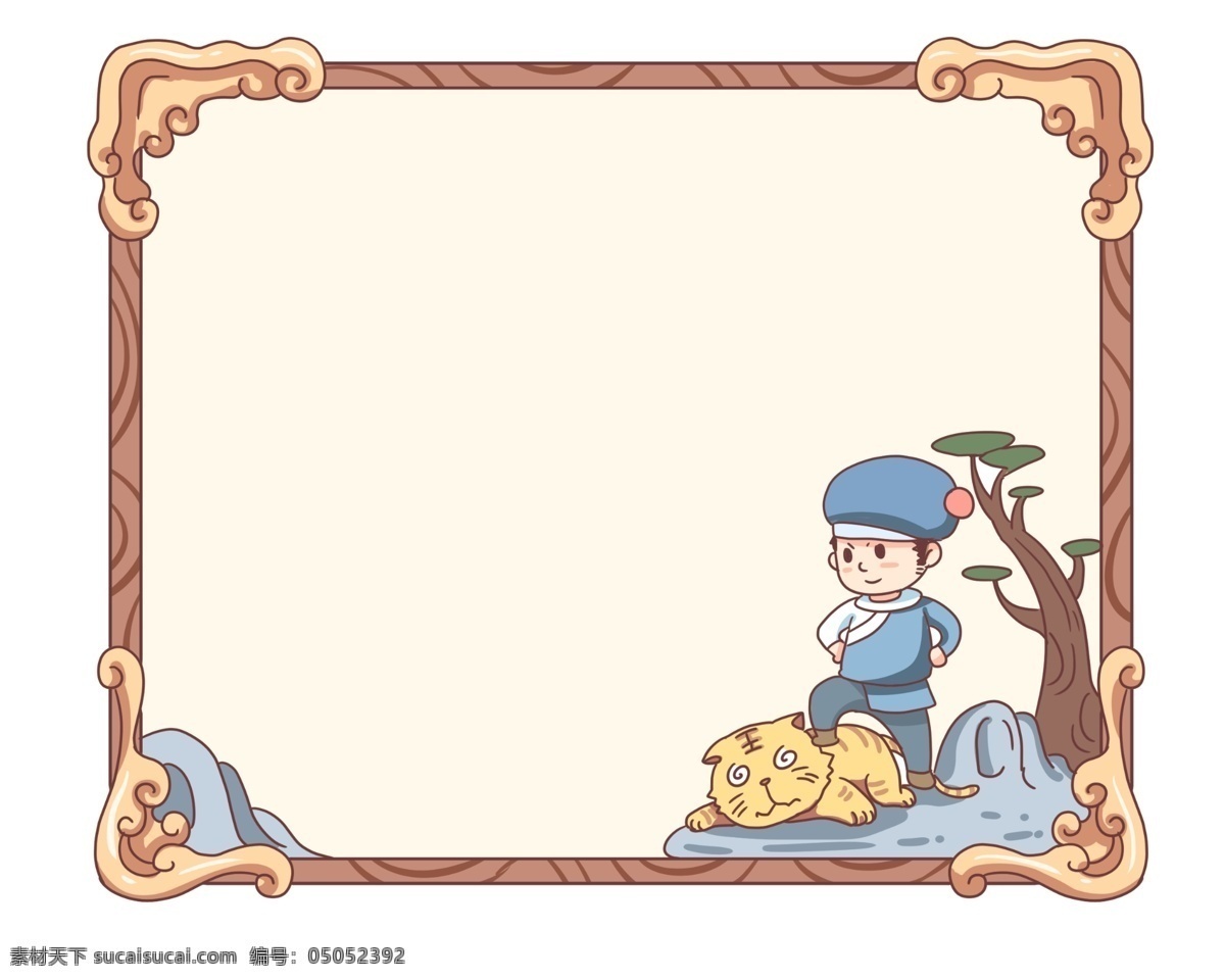 美丽 边框 卡通 插画 可爱的猫咪 卡通插画 边框插画 简易边框 框架 装饰边框 美丽的边框