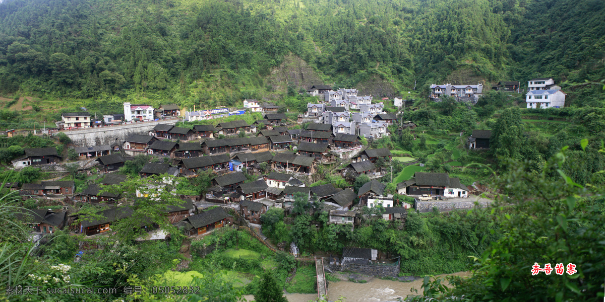 湘西苗寨 苗族 木房子 寨子 苗鼓 吊脚楼 村子 村庄 图腾 旅游 景区 景点 夯吾 小溪 拱桥 飘带 特色民居 村居 国内旅游 旅游摄影