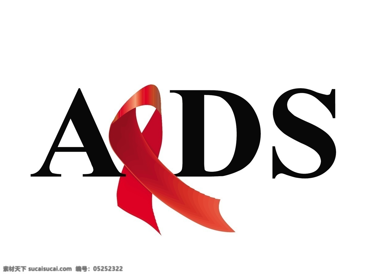 aids 艾滋病 标志 矢量图 标志矢量图 标识标志图标 公共标识标志 矢量图库 矢量
