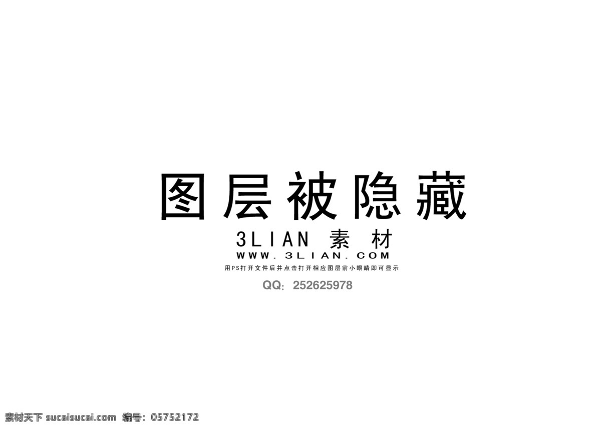 照片 模板 人物家庭 网页素材 其他网页素材