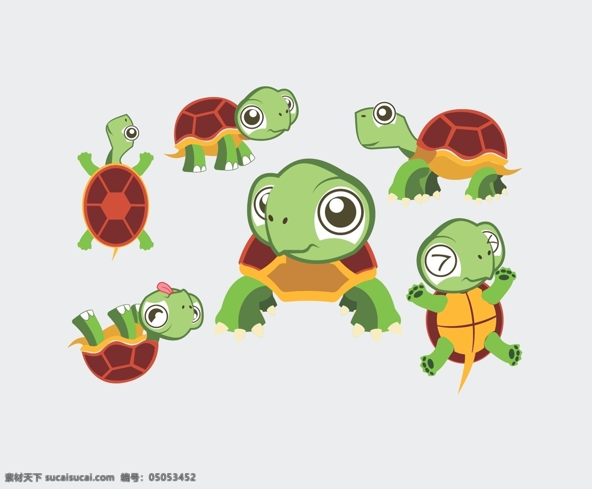 可爱 卡通 乌龟 乌龟素材 卡通乌龟 白色