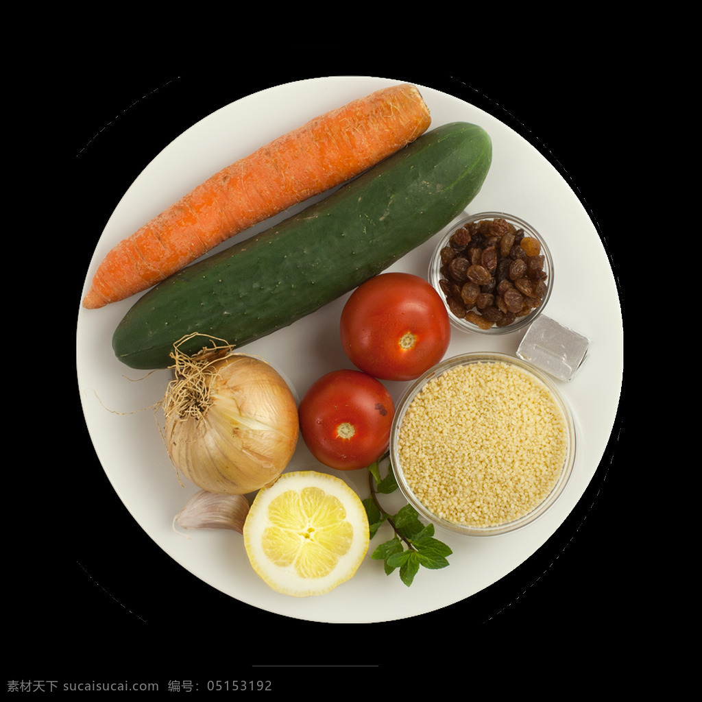 厨房 烹调 食品 集锦 红萝卜 免扣素材 青瓜 透明素材 西红柿 洋葱 装饰图片