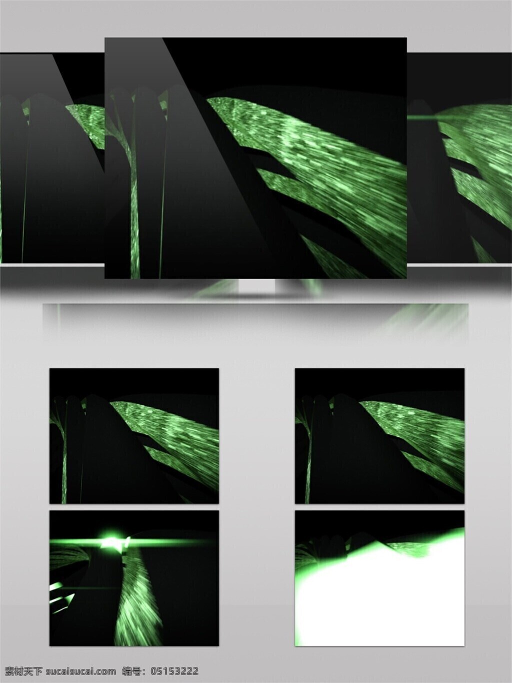光斑散射 光束 激光 绿色 视觉享受 手机壁纸 星际 瀑布 视频