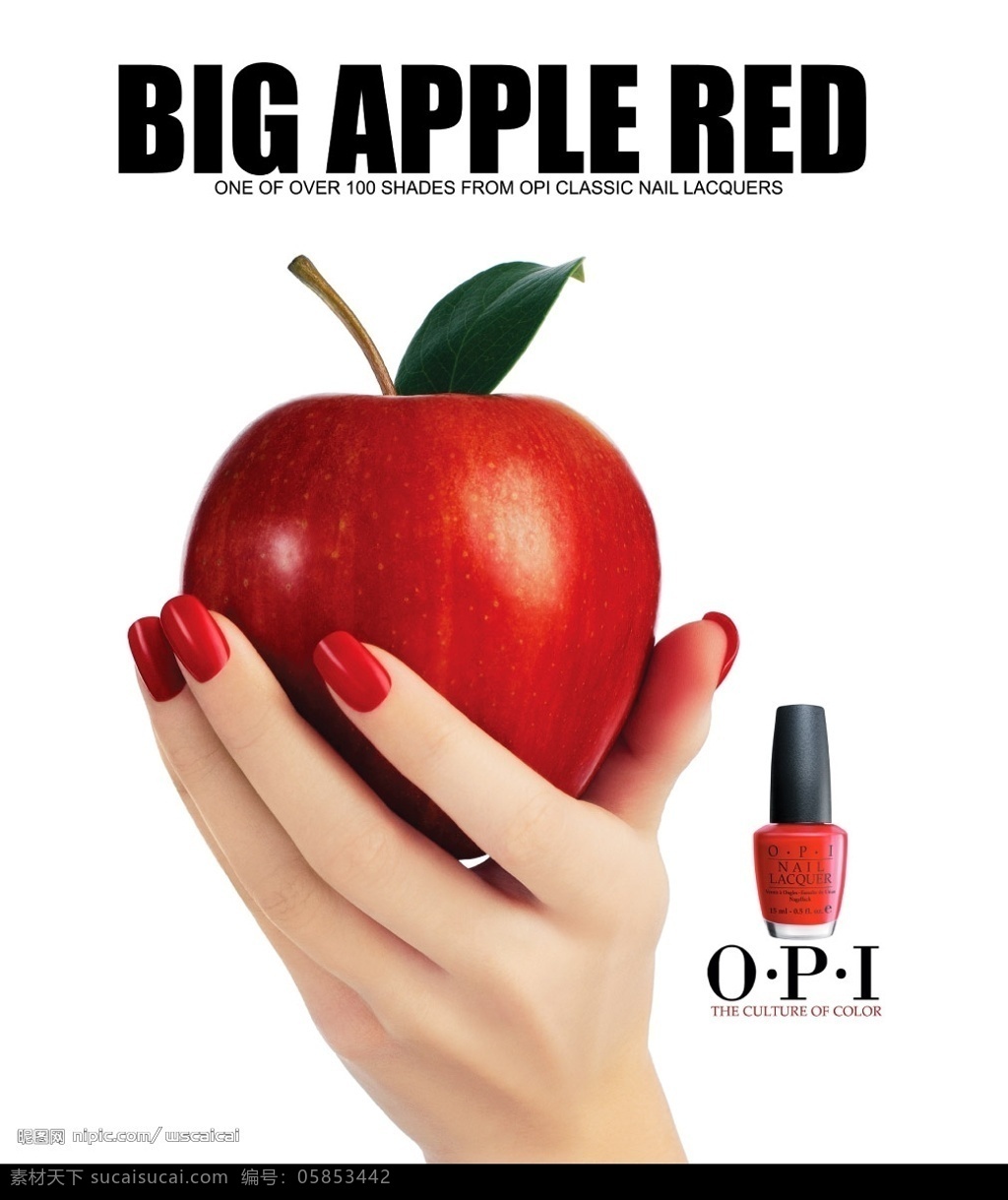 opi指甲油 苹果 手 指甲 指甲油 美甲 创意 源文件库 psd分层 国内广告设计 分层