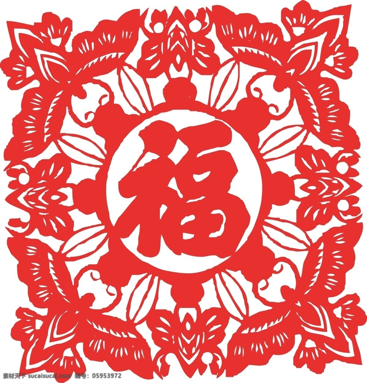 剪纸素材 剪纸 剪纸元素 福字 福字剪纸 过年剪纸 春节剪纸 梅花剪纸 喜庆剪纸 花剪纸