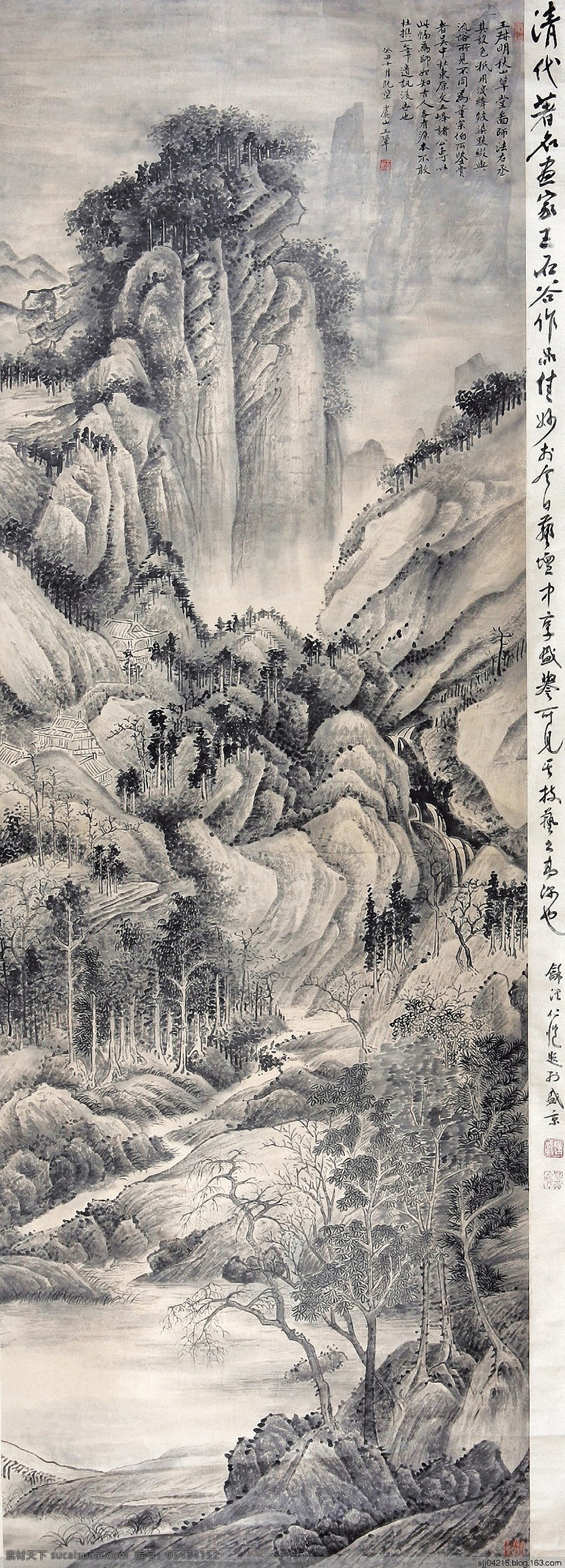 古画山水 中国画 工笔画 风景 山高水长 古画 锦绣河山 山明水秀 崇山峻岭 国画 文化艺术 传统文化