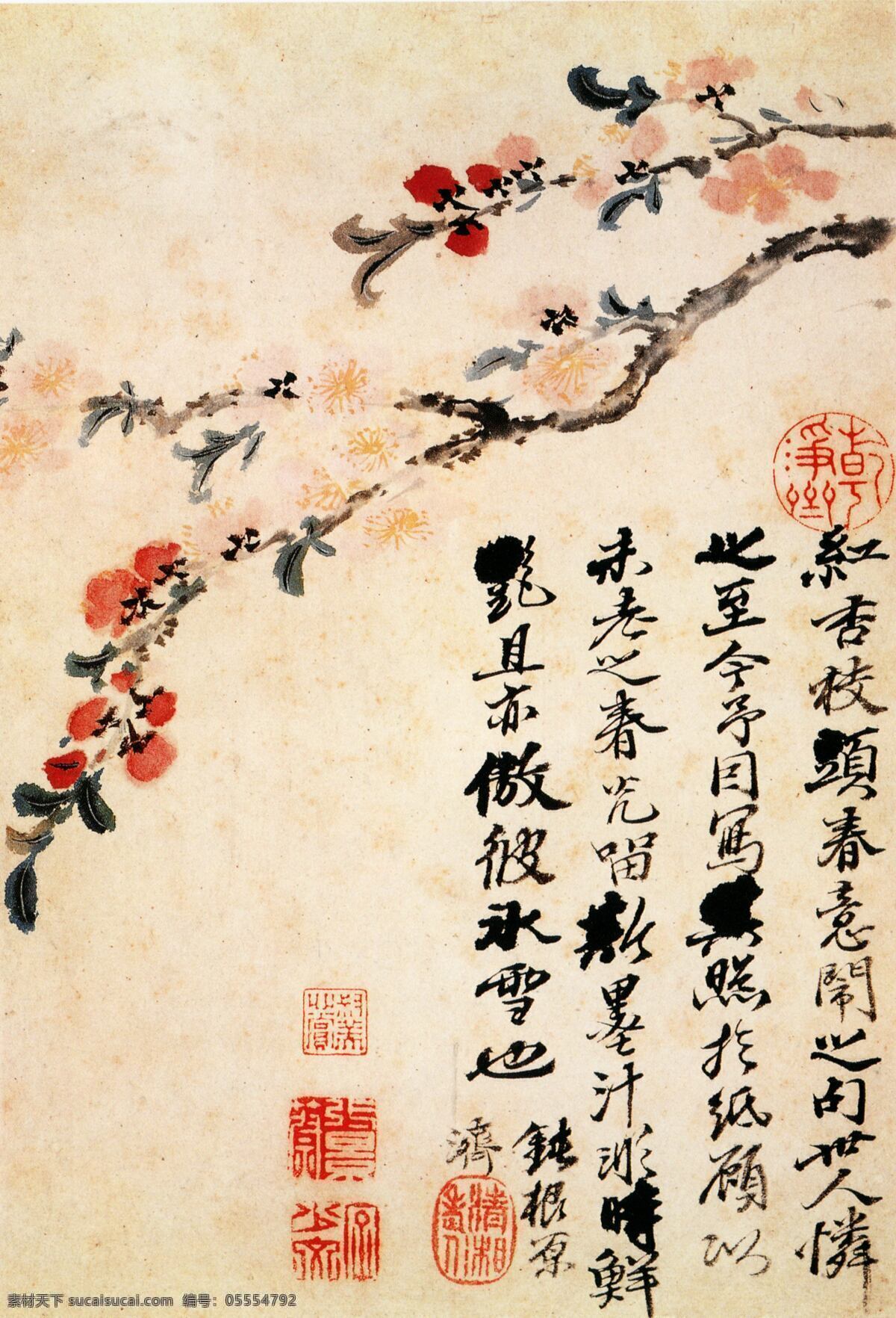 油画梅花 名画 油画 艺术 绘画 文化艺术 艺术画 艺术品 世界名画 书画文字 白色