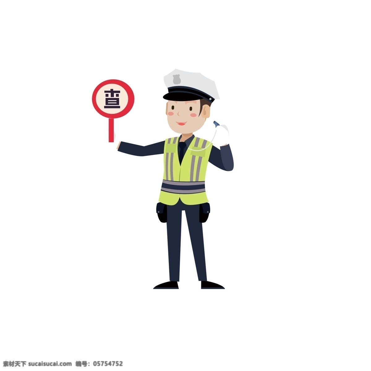 扁平化 交警 人物 卡通 可爱 插画 警察