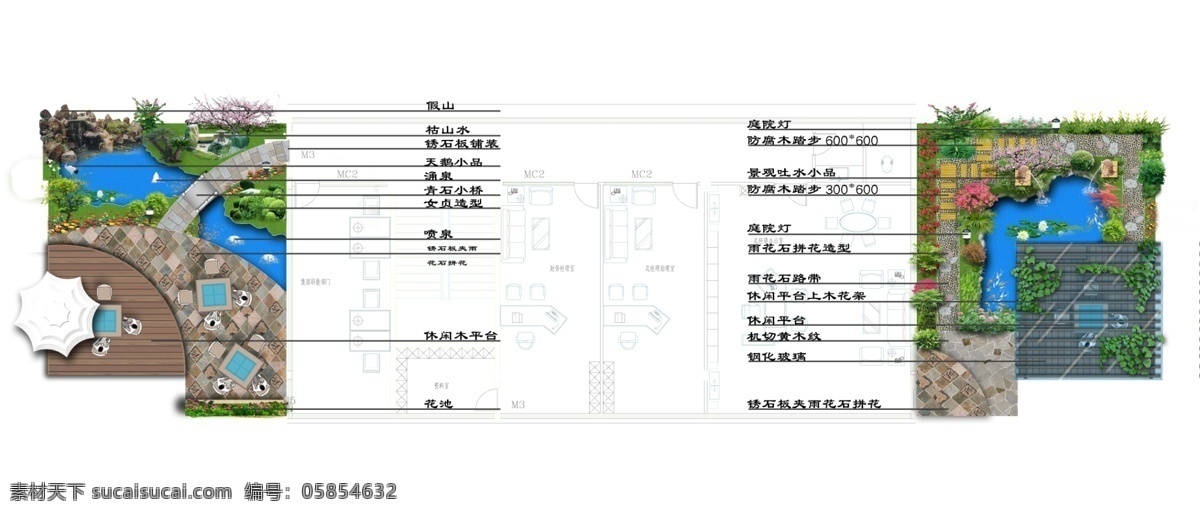 屋顶花园 小庭院 景观设计 庭院 私家花园 分层 源文件