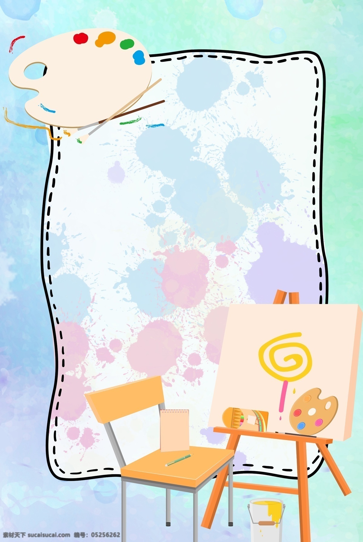 水彩 美术 培训班 背景 绘画 工具插画 美术用品插画 卡通调色板 手绘调色板 调色板插画 颜料插画