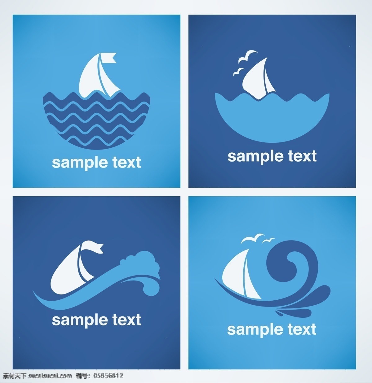 海浪 帆船 矢量 图标 海浪帆船 矢量图标 矢量素材 logo 标志图标 其他图标