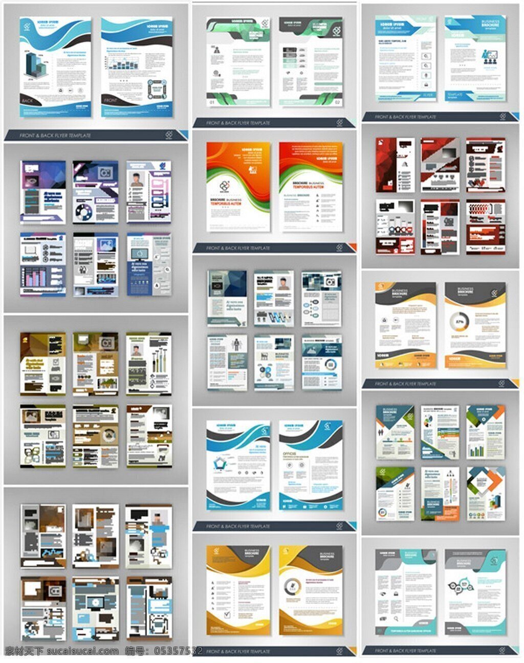 商务画册单页 商务 画册 单页 创意 简约 白色